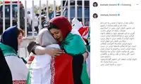 شهاب حسینی به زنان فوتبالی: گوارای وجودتان