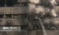 لحظه ریزش ساختمان پلاسکو