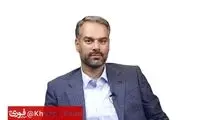  اینترنت را گران کردند تا چای دبش فراموش شود؟
