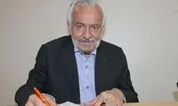 باقر خلیلی درگذشت