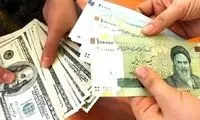 ارز دولتی به چه کسانی تعلق می‌گیرد و چطور آن را بگیریم؟