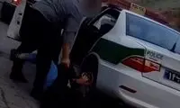 واکنش به فیلم جنجالی درگیری زن جوان و پلیس