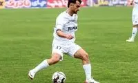 وینگر خبرساز آماده حضور بی‌سروصدا در پرسپولیس