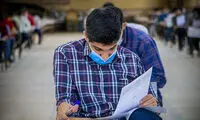 اطلاعیه آموزش‌ و‌ پرورش درباره لغو امتحان فردا