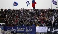 بازهم یک هوادار گیلانی دچار حمله قلبی شد