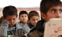 هزینه ترسناک آماده‌سازی دانش‌آموزان برای سال تحصیلی