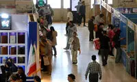 تنوع بی‌سابقه ناشران در نمایشگاه کتاب تهران ۱۴۰۴
