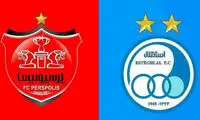 مالکان احتمالی استقلال و پرسپولیس مشخص شدند