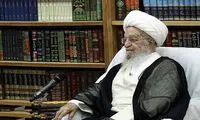 بهبود شرایط جسمانی آیت‌الله مکارم شیرازی