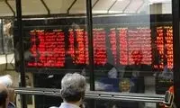 متولدین سال ۱۴۰۰ سهامدار بورس می‌شوند