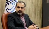 ایران از نظر اینترنتِ ارزان در جهان، چهارم است