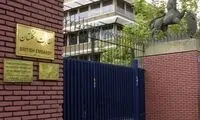 سفارت انگلیس با زلزله‌زدگان ابراز همدردی کرد