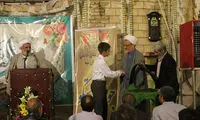نوجوان‌ترین خادم مسجد معرفی شد