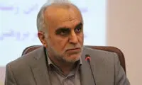درباره‌ی کارمزد اخذ شده از حساب مشترکان بانکی