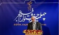 دبیر جشنواره: حق خروج فیلم از جشنواره را ندارند