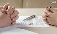 اختلاف‌هایی که نشان می‌دهد به طلاق نزدیک می‌شوید