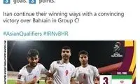 تمجید AFC: ادامه روند خوب ایران، ۳گل و ۳امتیاز