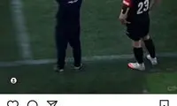 پست اینستاگرامی جالب وینگر پرسپولیس