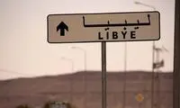 اعزام ۱۷۵۰ شبه‌نظامی سوریه به لیبی