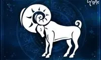 طالع بینی سال 2016 درباره تان چه می گوید؟