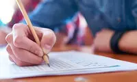 نتایج اولیه کنکور سراسری ۹۸ منتشر شد