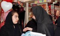 حال و هوای خاص ولنتاین در زمستان ۷۷