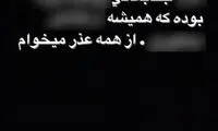ادبیات باورنکردنی آتیلا حجازی در فضای مجازی