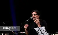 کنسرت شهرام ناظری در دانشگاه به نفع سیل‌زدگان