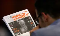 تصاویری از حضور حجاریان در دانشگاه تهران