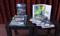 رونمایی از اولین اطلس محیط زیست تهران