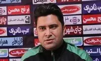 بازگشت دوباره اخباری به نیمکت ماشین