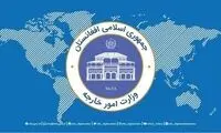 دختر ربوده شده سفیر افغانستان آزاد شد