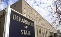آمریکا: شکایت دولت  ایران، بی‌اساس است