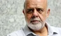 سفیر ایران در عراق: حال دیپلمات‌های ما خوب است