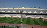 ساعت ورود تیم ملی به ورزشگاه مشخص شد