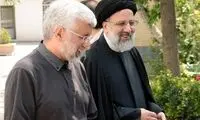 عبور جبهه پایداری از جلیلی به رئیسی