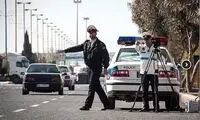 ارسال پیامک حجاب برای یک زن محجبه و پیرمرد 70ساله
