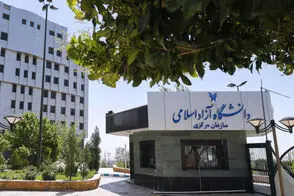 ویراژ خودروهای لاکچری چند دانشجو مقابل دانشگاه آزاد