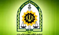 حمله با چاقو به «امام جماعت» در استان مرکزی