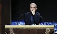 آقای پزشکیانِ نهج‌البلاغه‌خوان، مراقب باش!