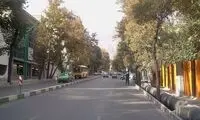 قاب غم‌انگیزی که از یکی از خیابان‌‌های تهران ثبت شد