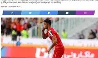 آغاز طرح انتقال علی علیپور به آاِک آتن