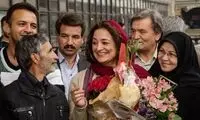 «در جستجوی فریده» به سانس فوق‌العاده رسید