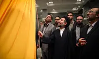 عکس: مراسم رونمایی از خودروی برقی