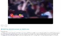 حمله بی سابقه «20:30» به حامد همایون