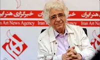 رونمایی از اولین کتاب چکناواریان