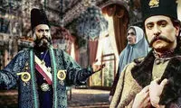 «امیرکبیر» به شبکه چهار رسید