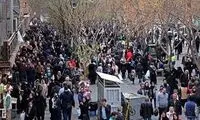 صدای فروپاشی جامعه را نمی‌شنوید؟