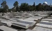دادستانی: هویت سلطان قبر مشخص نیست
