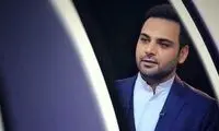 احسان علیخانی به خاطر «تلگرام» تذکر گرفت